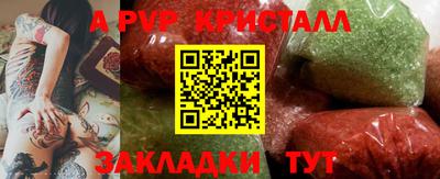 MDMA Premium VHQ Кулебаки