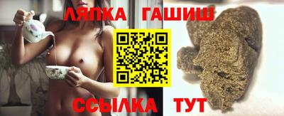 MDMA Premium VHQ Кулебаки