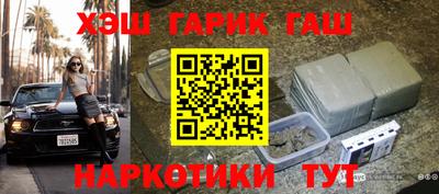 MDMA Premium VHQ Кулебаки