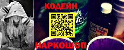 соль ск Кумертау