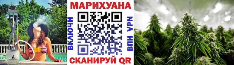 как найти наркотики  Красный Сулин  Канабис THC 21% 